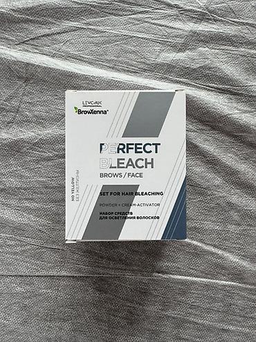Оборудование для салонов красоты: Набор для осветления волосков BrowXenna Perfect Bleach (Brows/Face) — 1
