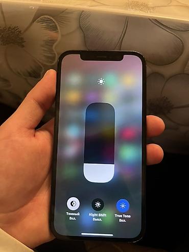 Apple iPhone: IPhone 12, Синий, Кабель — 10