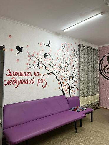 ласины оптом: Продается 1 ком. кв., действующий салон красоты "Жасмин" Уютная — 3