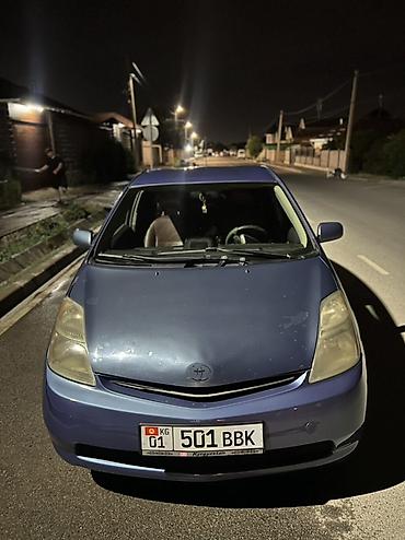 gen 2: Toyota Prius: 2009 г., 1.5 л, Гибрид, Хэтчбэк — 1