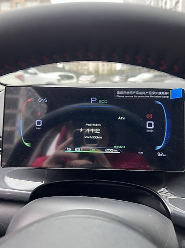 BYD: BYD E2: 2025 г., Электромобиль — 10