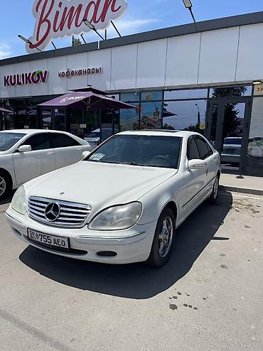 mersedes e class: Mercedes-Benz S-Class: 2001 г., 3.2 л, Автомат, Бензин, Седан — 1