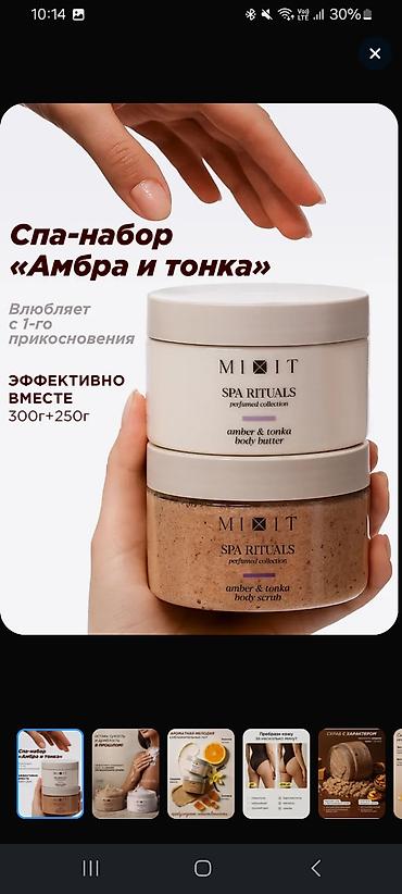 Kosmetika dəstləri: MIXIT kosmetika dəsti və məhsulları 1) Hair Expert Collagen & — 16