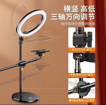 hoco eq34 plus: Профессиональный настольный штатив с кольцевой LED‑лампой и держателем — 3