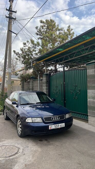 Продажа авто: Audi A4: 1996 г., 2.6 л, Вариатор, Бензин, Седан