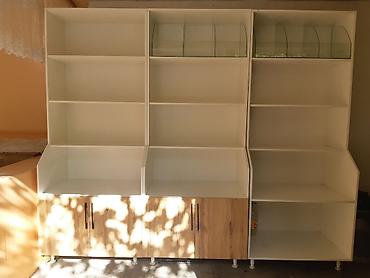 o store: Торговое оборудование для магазина/Сухофруктов/пекарни/кондитерской — 2