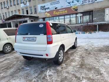 Honda: Honda HR-V: 2003 г., 1.6 л, Автомат, Бензин, Кроссовер — 14