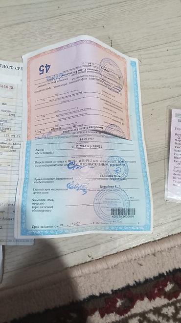 Honda: Honda Stepwgn: 1997 г., 0.2 л, Автомат, Бензин — 22