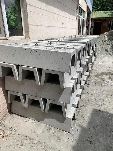 лоток бу: Арычный лоток, Размер: 100 см x 30 x 21 см — 3