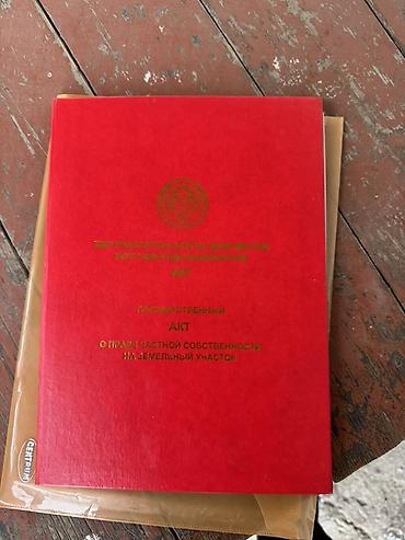 Продажа домов: Дом, 200 м², 7 комнат, Собственник, ПСО (под самоотделку) — 1