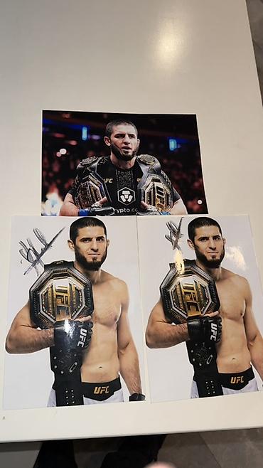 dj controller az: Məhsul: UFC çempionu mövzusunda kolleksiya fotoşəkilləri seti Təsvir — 2