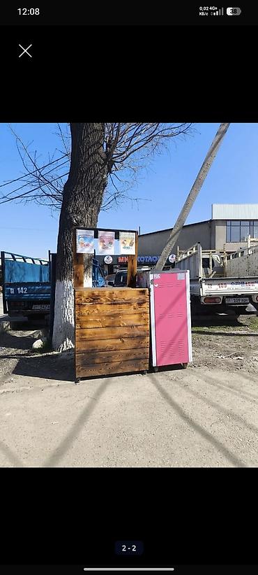 Уличная стойка для продажи мороженого с морозильным ларем - Комплект — 2