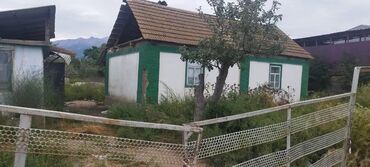 Продажа домов: Дом, 40 м², 2 комнаты, Собственник, Старый ремонт
