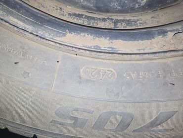 экскаватор хундай 140 колесный цена бишкек: Колеса в сборе 215 / 65 / R 16, Зима, Комплект, Легковые, Железные