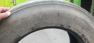 шинный центр цены: Продаются два колеса фирмы gitti размер315/60R/22.5 цена 5000