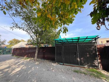 дом в караколе купить: Дом, 65 м², 3 комнаты, Агентство недвижимости, Косметический ремонт