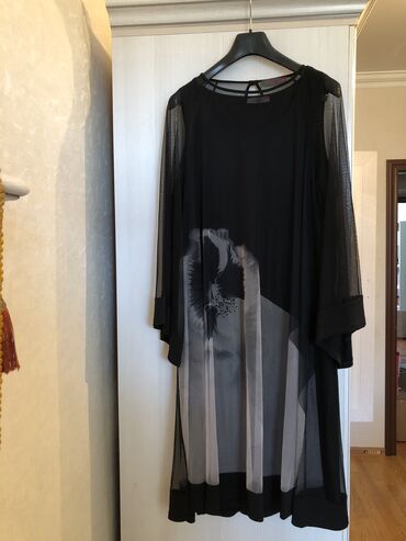 свадебные платья в баку на прокат: Ziyafət donları