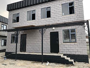 Пеноблок: Пеноблок, D600, Бесплатная доставка, Платная доставка, Самовывоз — 8