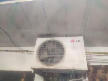 Kondisioner LG, İşlənmiş, 40-45 kv. m, Kredit yoxdur