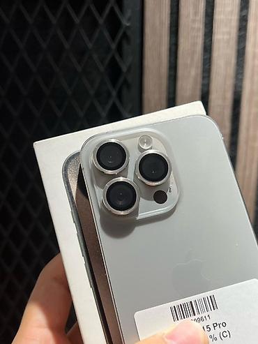 iphone d: IPhone 15 Pro, Б/у, 128 ГБ, Natural Titanium, Коробка, В рассрочку, 81 % — 2