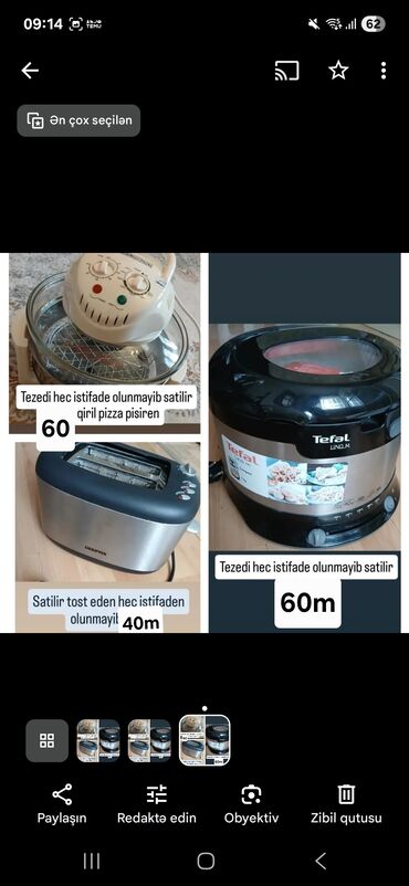 İnformatika: Fritoz Tefal, 2-2,9 l, Yeni, Ünvandan götürmə