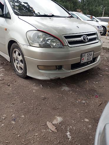 акпп вольво: Toyota Ipsum: 2002 г., 2.4 л, Автомат, Бензин, Минивэн — 4