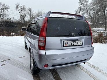 Honda: Honda HR-V: 2004 г., 1.6 л, Вариатор, Бензин, Кроссовер