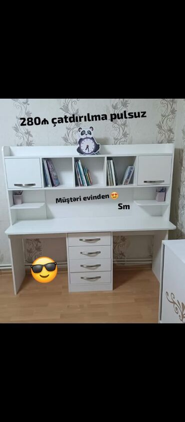 Taburetlər: Kompüter masası, Yeni