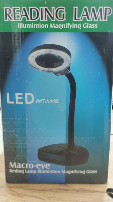 www.edu.nova. kg электронный учебник: Настольная лампа-лупа 2+20 с LED подсветкой 7-ми ступенчатая
