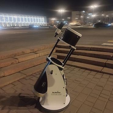 Бинокли: Телескоп Sky-Watcher Flextube 200P (Добсон) - Тип: зеркальный Ньютон — 3