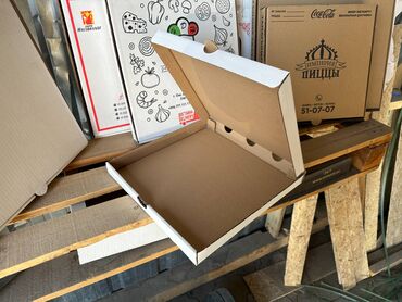 Коробки: Коробка — 8