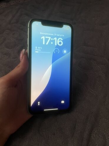 ноутбуки hp в бишкеке: IPhone 11, Колдонулган, 128 ГБ, Жашыл, Заряддоочу түзүлүш, Каптама, 91 %