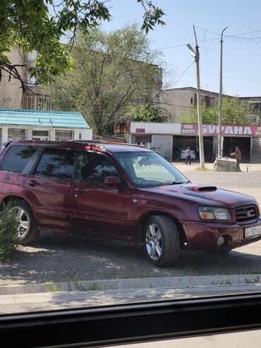 Subaru: Subaru Forester: 2002 г., 2 л, Автомат, Газ, Кроссовер