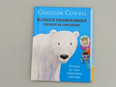 Книжки: Книга, жанр - Дитячий, мова - Польська, стан - Задовільний