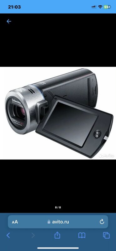Videokameralar: Videokamera Samsung modeli Zoom: 20x Full HD Wifi Russia malıdır heç