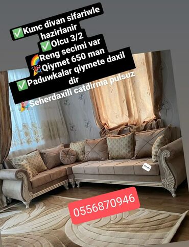 Sifarişlə divanlar: Divan, Qonaq otağı üçün, Nabuk, Bazalı, Açılan, Kitab — 6