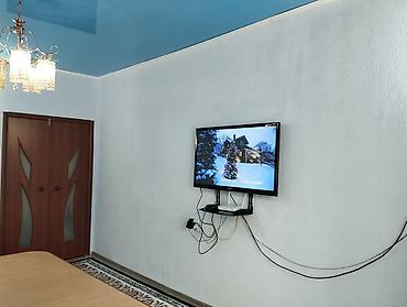 Посуточная аренда квартир: 2 комнаты, Бытовая техника — 9