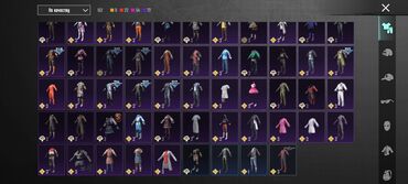 Другие видеоигры: Пабг аккаунт — 4