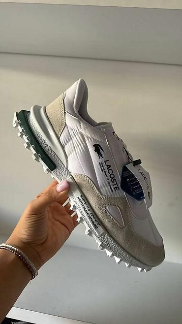 nike air max 97 crvene: Lacoste 4800 — 3