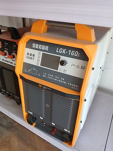 Плазменный резак-инвертор KIMHAN LGK‑160I - Инверторная технология