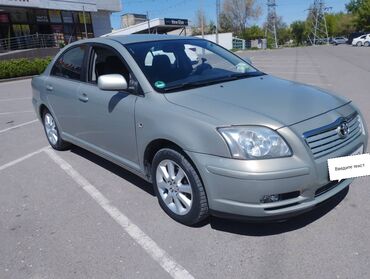 ауди с4 токмок: Toyota Avensis: 2006 г., 1.8 л, Механика, Бензин, Седан