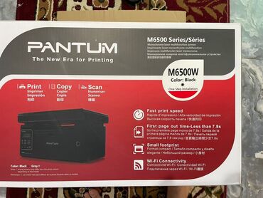 планшетный принтер: Срочно продаю принтер новый,купил не понадобился, был куплен отдаю за