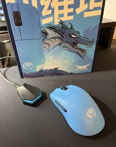 очки защитные для компьютера: ATK x LEVIATAN F1 EXTREME Ускорение:>30G Скорость возврата: 4к-8к