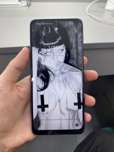 плисос ош: Samsung Galaxy A12, Колдонулган, 128 ГБ, түсү - Кара, 2 SIM