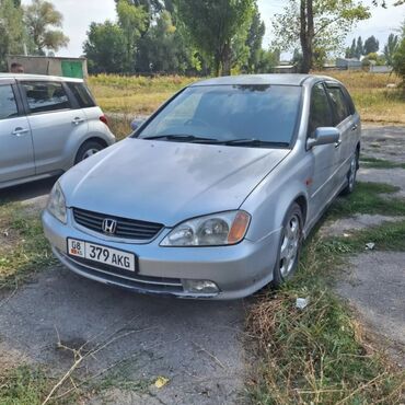 авто акумляторы: Honda Avancier: 2002 г., 2.3 л, Автомат, Бензин, Универсал