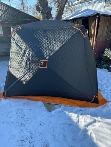 Палатки: Палатка зимняя. 240х240х195 см Просторная палатка, в которой вам будет
