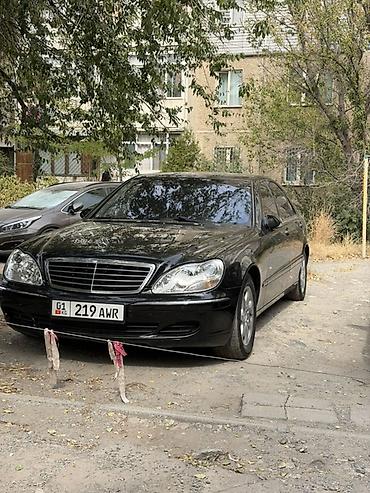 ешка 220: Mercedes-Benz S-Class: 2004 г., 5 л, Автомат, Бензин, Седан — 4