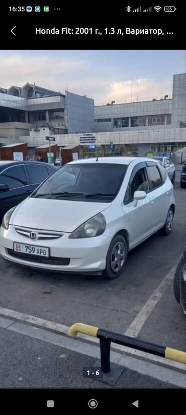 Honda: Honda Fit: 2002 г., 1.3 л, Вариатор, Бензин, Седан