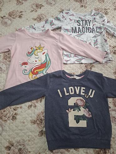 Комплекты одежды: Комплект, Б/у — 17