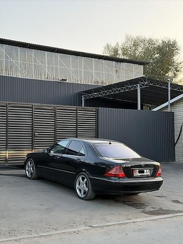 чехол а32: Mercedes-Benz S-Class: 2000 г., 5 л, Автомат, Бензин, Седан — 6
